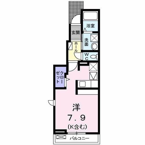 八王子市中野山王２丁目のアパート