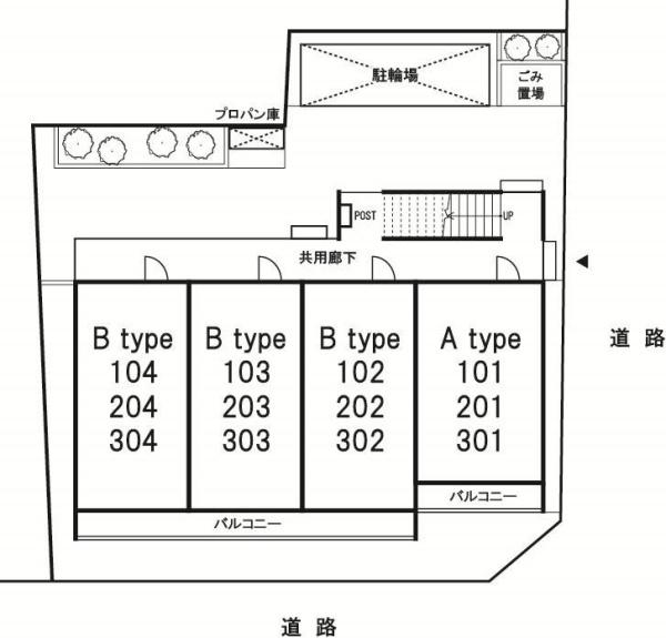 八王子市台町４丁目のマンション