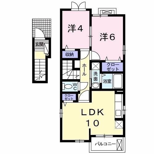 八王子市楢原町のアパート