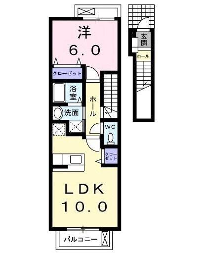 八王子市東中野のアパート
