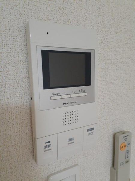 八王子市堀之内３丁目のマンション