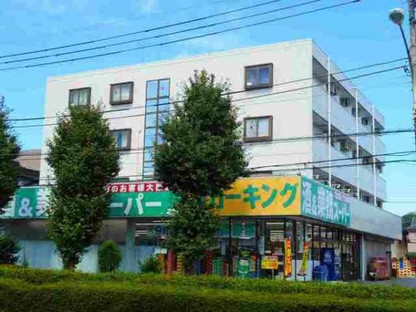 八王子市堀之内３丁目のマンション