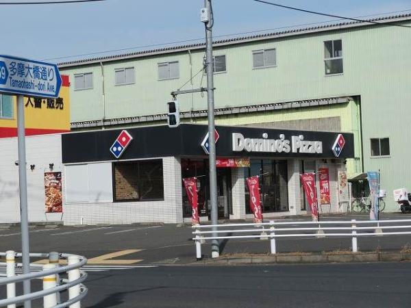 八王子市小宮町のアパート
