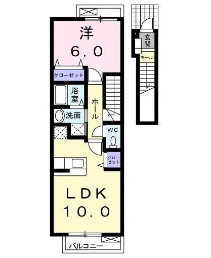 八王子市大和田町１丁目のアパート