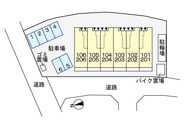 八王子市大和田町１丁目のアパート