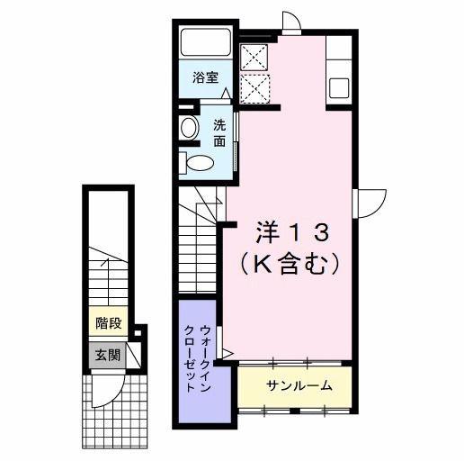 八王子市南大沢２丁目のアパート