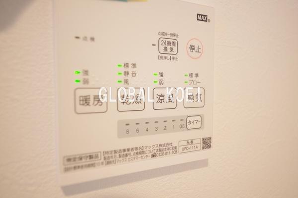 八王子市東浅川町のマンション