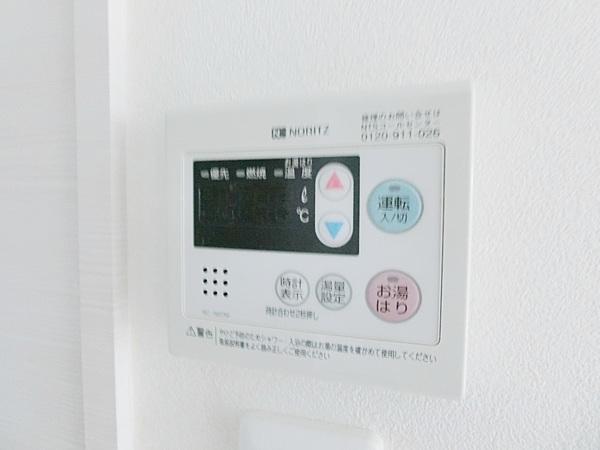 八王子市中町のマンション
