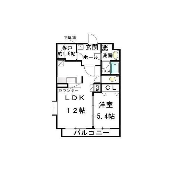 八王子市北野町のマンション