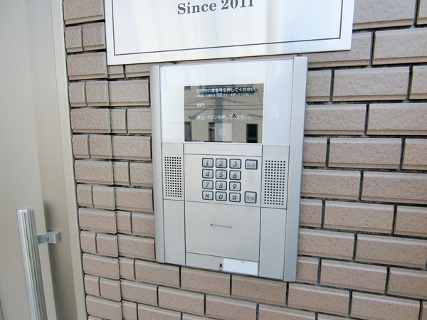 八王子市千人町３丁目のアパート