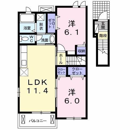 八王子市四谷町のアパート