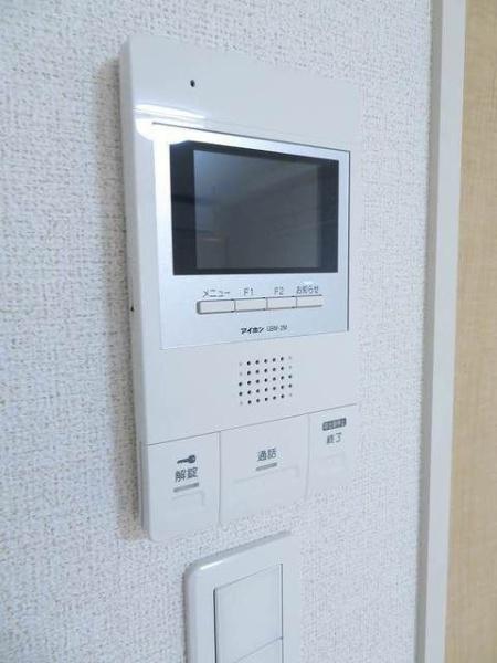 八王子市堀之内３丁目のマンション