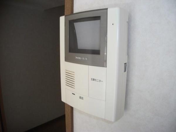 八王子市越野のマンション