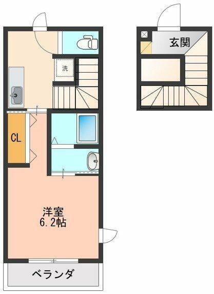 八王子市小宮町のマンション