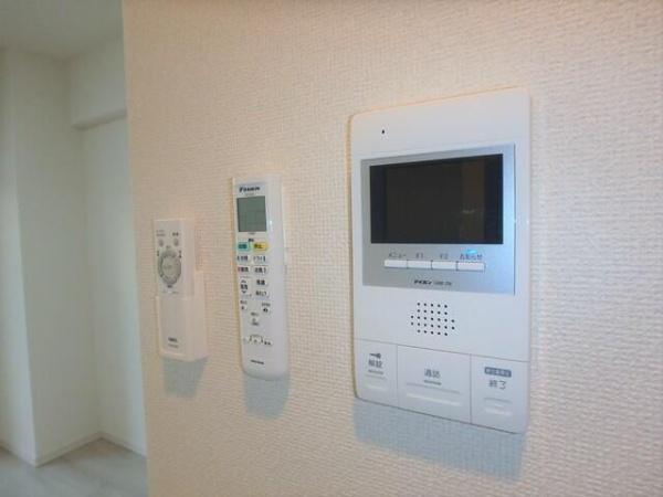 八王子市万町のマンション