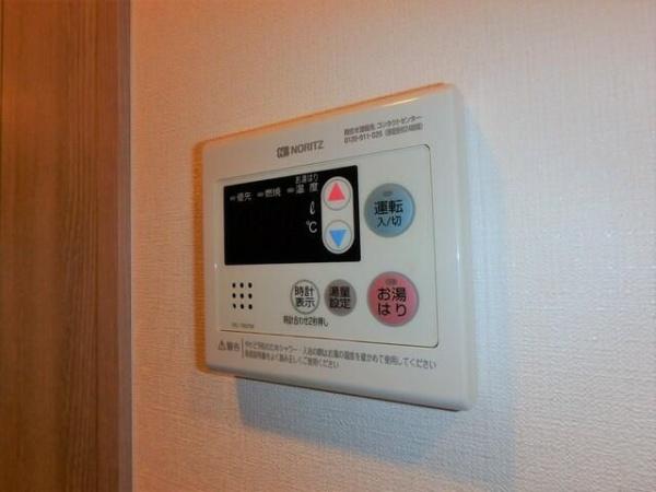 八王子市万町のマンション