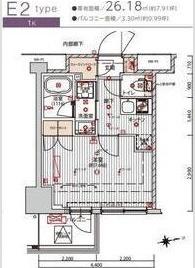 八王子市八日町のマンション