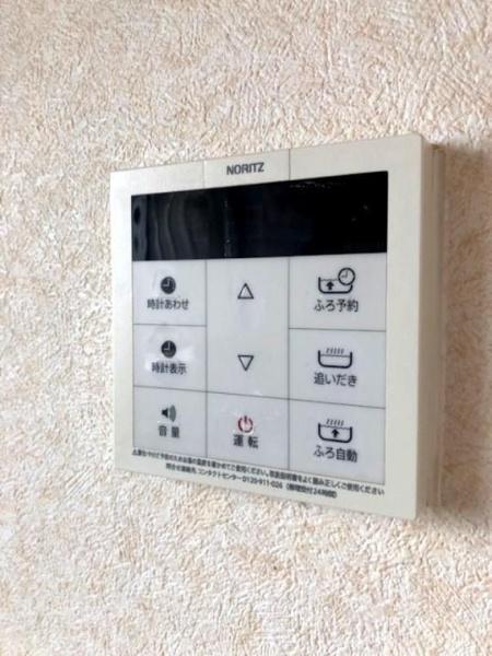 日野市西平山２丁目の貸家