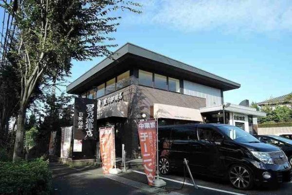 八王子市越野のマンション