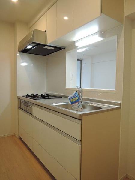 八王子市越野のマンション