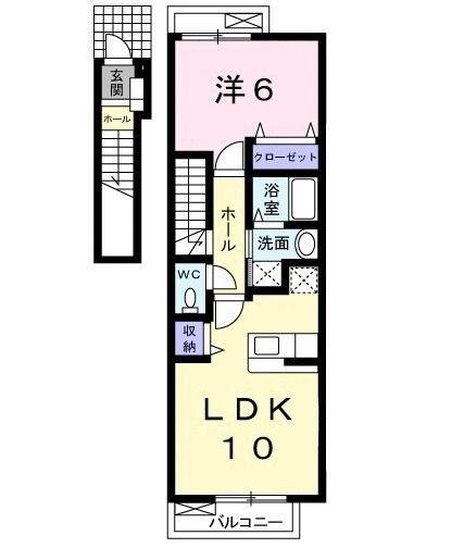 日野市神明３丁目のアパート