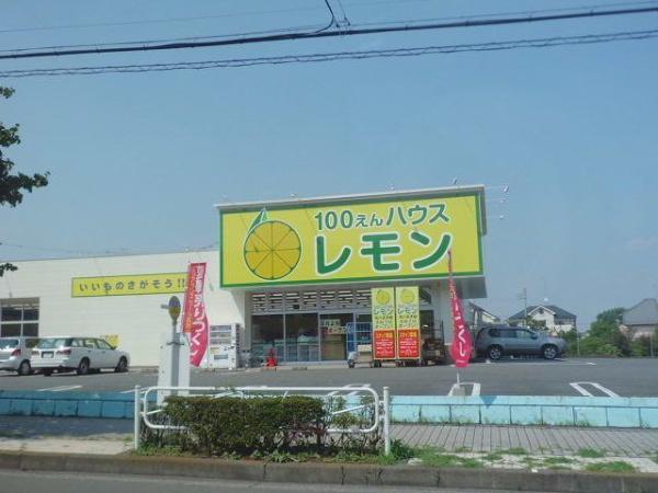 八王子市元八王子町３丁目のアパート