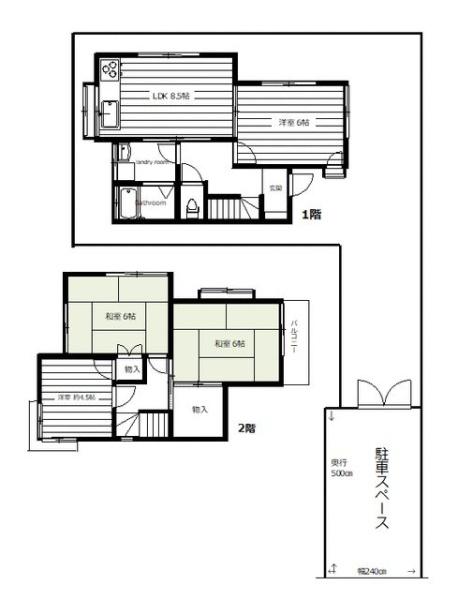 八王子市川口町の貸家