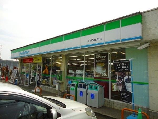 八王子市滝山町２丁目のアパート