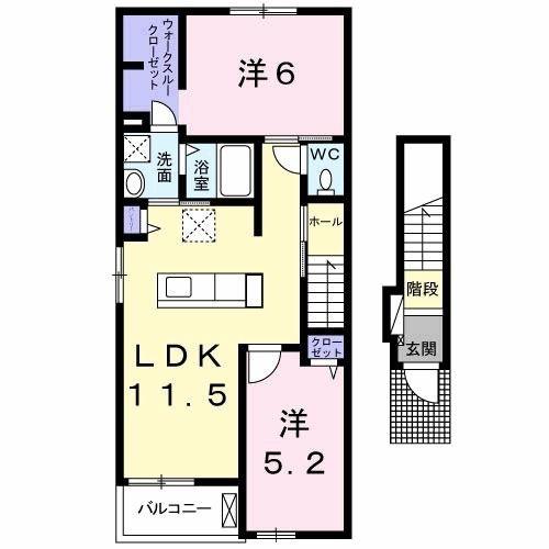 日野市大字新井のアパート