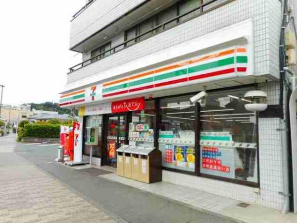 日野市大字新井のアパート