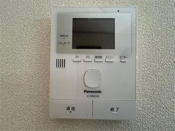 八王子市打越町のアパート