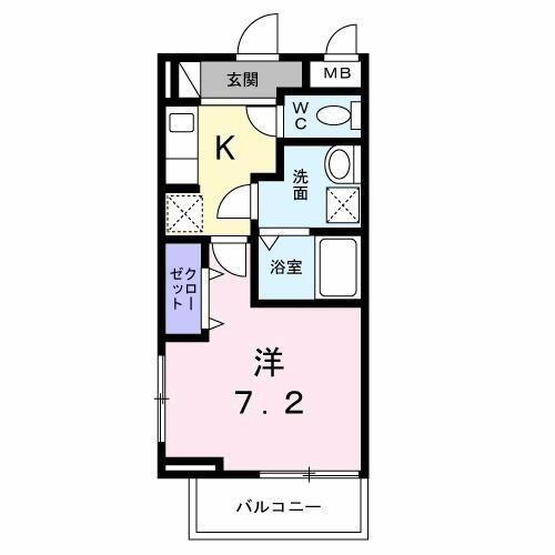 八王子市打越町のアパート