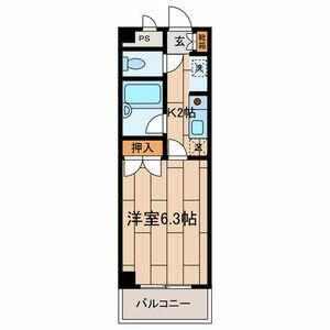 八王子市小比企町のマンション
