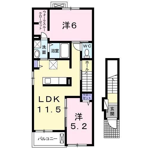 八王子市横川町のアパート