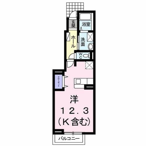 日野市大字上田のアパート