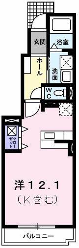 日野市大字日野のアパート