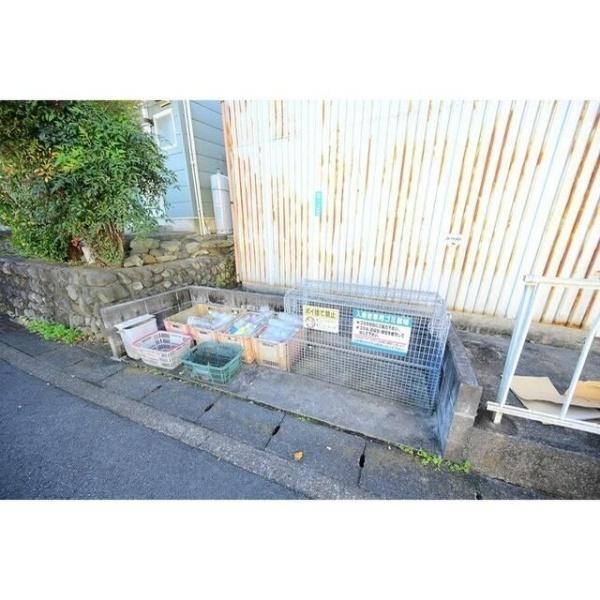 日野市三沢１丁目のアパート