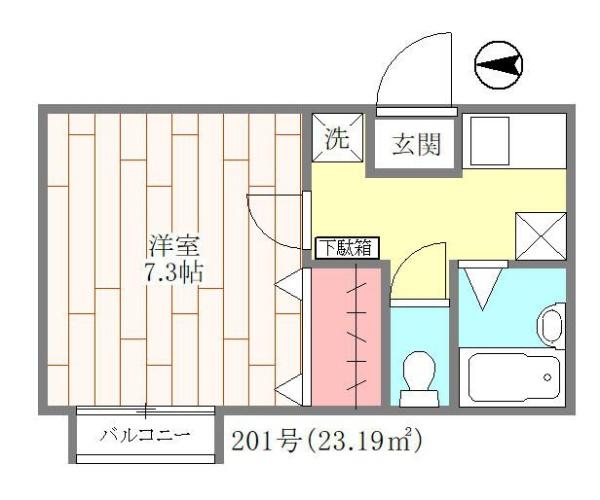 八王子市暁町２丁目のアパート