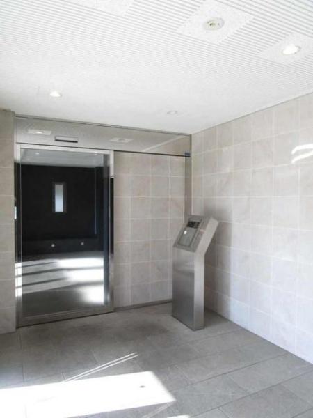 八王子市椚田町のマンション