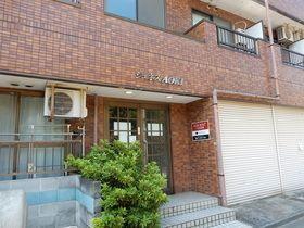 八王子市別所１丁目のマンション