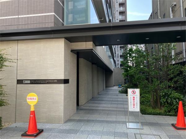 八王子市八幡町のマンション