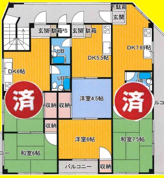 八王子市千人町４丁目のマンション