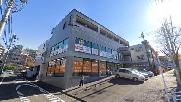 八王子市別所１丁目のマンション