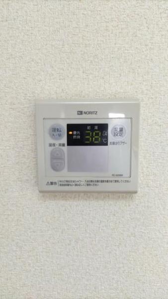 八王子市下柚木のアパート