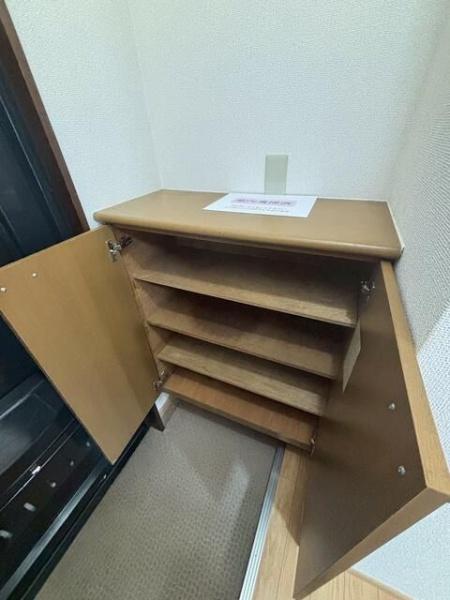 八王子市宮下町のマンション