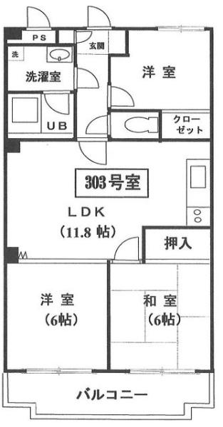 八王子市元八王子町１丁目のマンション