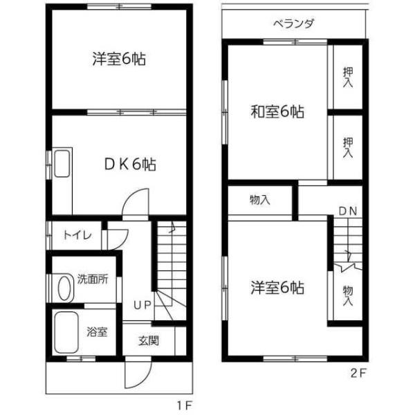八王子市寺田町のアパート