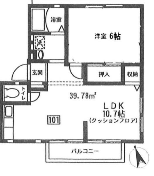 日野市神明４丁目のアパート