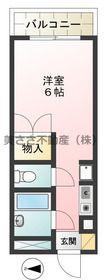 八王子市元横山町３丁目のマンション