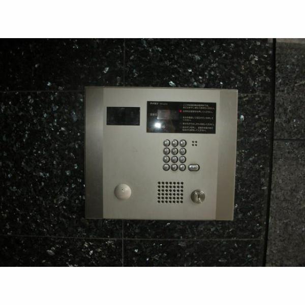 八王子市兵衛１丁目のマンション